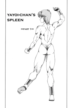 Page 46 of Aphrodite No Yuuutsu Ch.1-4