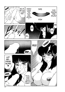 Page 66 of Aphrodite No Yuuutsu Ch.1-4