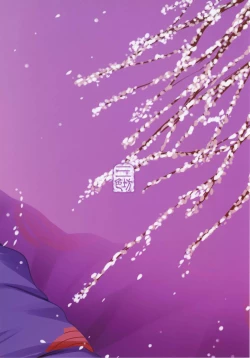 Page 28 of Naa Naa Danna-han Eroi Koto o Yarahenno