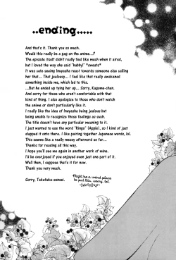 Page 37 of Hana To Ringo | Flowers and apple