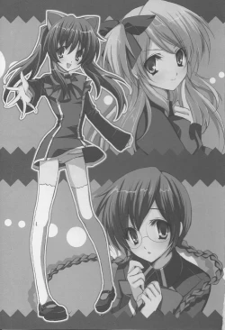 Page 2 of Bloody tears