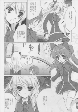 Page 6 of Bloody tears