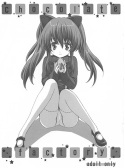 Download Chocolate factory