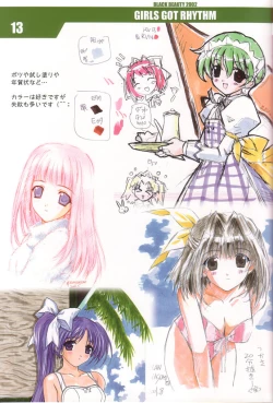 Page 12 of GIRLS GOT RHYTHM