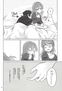 Page 37 of FULL BLOOM