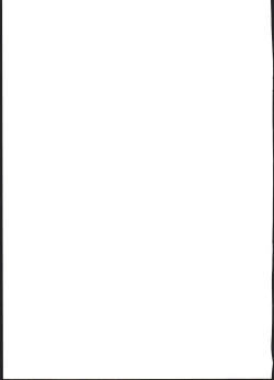 Page 9 of Succubus Minarai ga ossan no okkii chinpo de gyaku ni otosaretyau hon