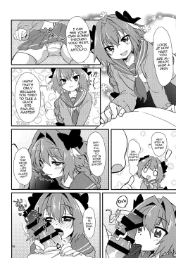 Page 8 of Astolfo to H na Gokko Asobi
