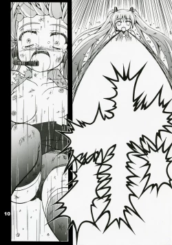 Page 11 of Full Bokko Myself