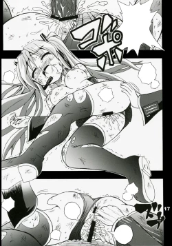 Page 18 of Full Bokko Myself