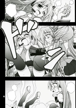 Page 7 of Full Bokko Myself