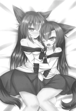 Page 2 of Kyuuai Triangle