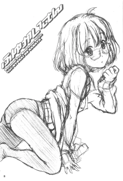 Page 2 of Fuyukai-san