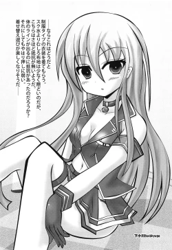 Page 22 of Kikuzuki Cosplay Anthology