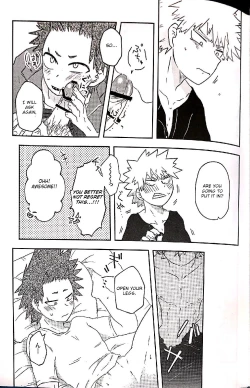 Page 10 of Open The Door