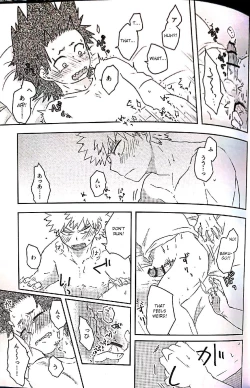 Page 16 of Open The Door