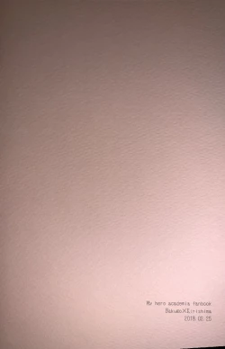 Page 28 of Open The Door