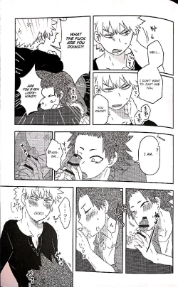 Page 8 of Open The Door