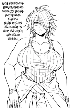 Page 134 of Nekura Megane ♀ | The Creepy Glasses Girl