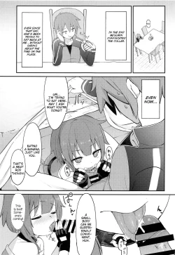 Page 18 of Lolikko Megumin o Kouryaku Seyo! |Captivate a Loli Megumin!