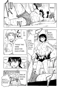 Page 27 of THE LAST BATTLE