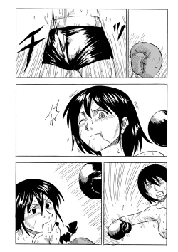 Page 46 of THE LAST BATTLE