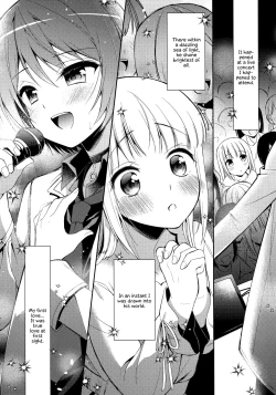Page 2 of Kimi ha Kawaii Boku dake no Idol