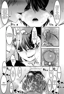 Page 25 of Hontou wa H na Onee-chan no Tomodachi