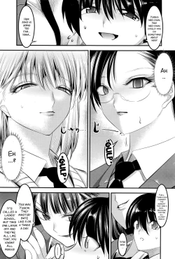 Page 7 of Hontou wa H na Onee-chan no Tomodachi