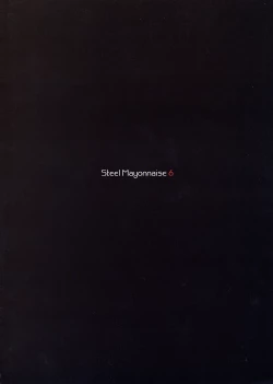 Page 2 of Steel Mayonnaise 6