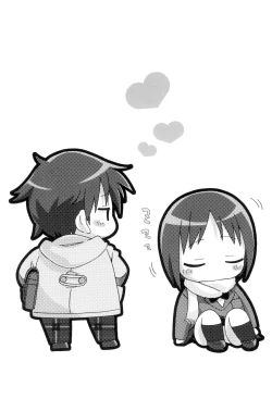 Page 152 of Love Puru ~ Proof of Love