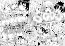 Page 60 of Loveraune ~ Idol Monster Girls