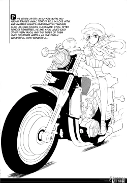 Page 3 of KYOU MANIA 2