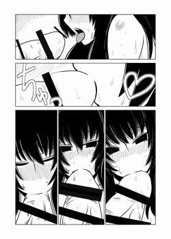 Page 9 of Succubus-san to Seidorei | Succubus and Sex Slave