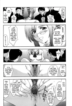 Page 18 of Kyoushi no Koi Seito no Ai - SIDE:MIZUHO