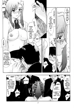 Page 21 of Kyoushi no Koi Seito no Ai - SIDE:MIZUHO