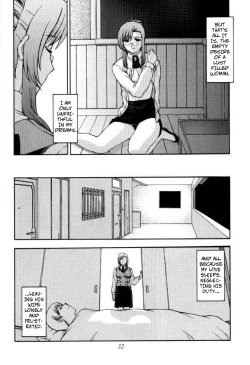 Page 32 of Kyoushi no Koi Seito no Ai - SIDE:MIZUHO