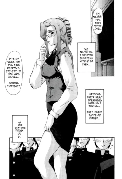 Page 7 of Kyoushi no Koi Seito no Ai - SIDE:MIZUHO