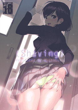Download Shaving