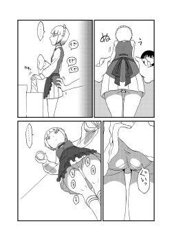 Page 2 of Nama Shirasudon ga Bakuzen to Ecchi na Me ni Au Hon