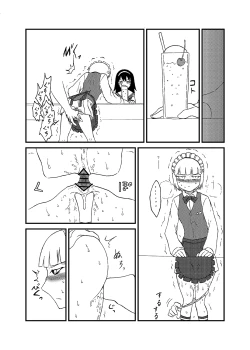Page 3 of Nama Shirasudon ga Bakuzen to Ecchi na Me ni Au Hon