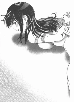 Page 52 of M no Anifu 2 | M的兄嫂2