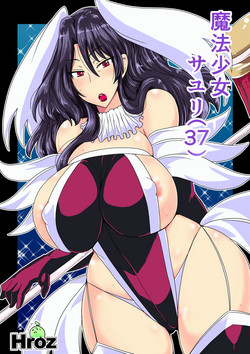 Download Mahou Shoujo Sayuri