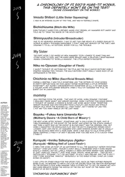 Page 210 of Chounyuu Daifungoku | Prison of Huge, Spouting Tits