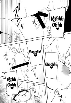 Page 21 of Uchi no Alter wa Choroi | Our Alter Is So Easy