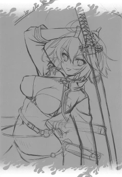 Page 21 of Waga Honoo de Oborejininasai