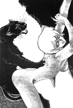 Page 21 of Atsui-cha II