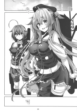 Page 19 of Murasame Kai Ni no Daibu Ii Hon Misetageru