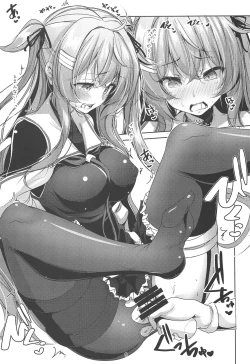 Page 8 of Murasame Kai Ni no Daibu Ii Hon Misetageru