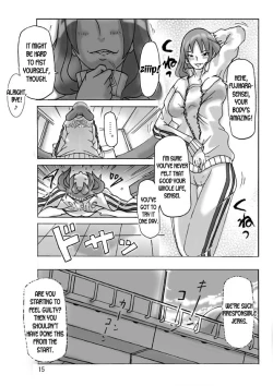 Page 15 of Futari de Ikou