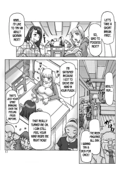 Page 17 of Futari de Ikou